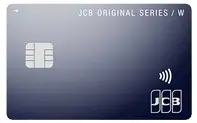 JCBcardW