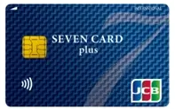 SEVENCARDplus