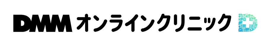DMMオンラインクリニックロゴ