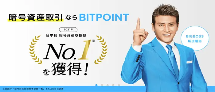 BITPOINT