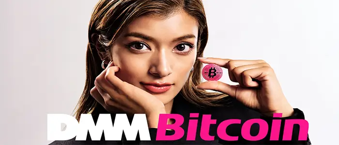 dmm bitcoin