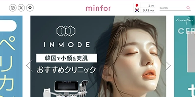 韓国美容情報サイト ミンフォ