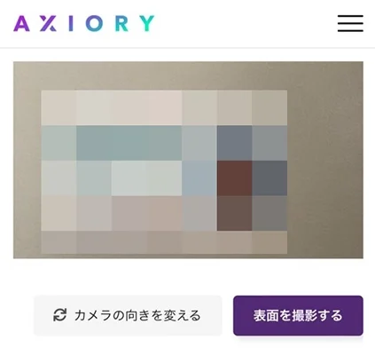 Axiory12