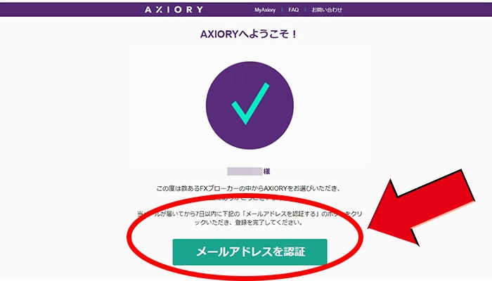 Axiory3