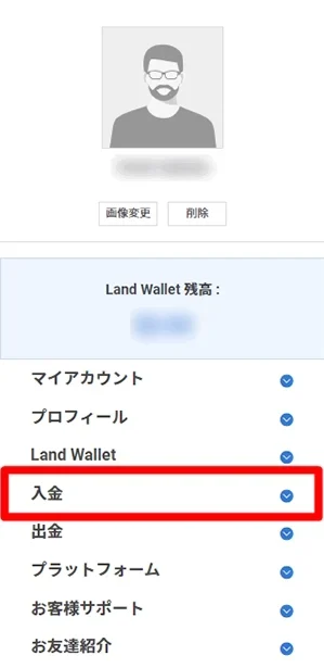 LandFXマイページ