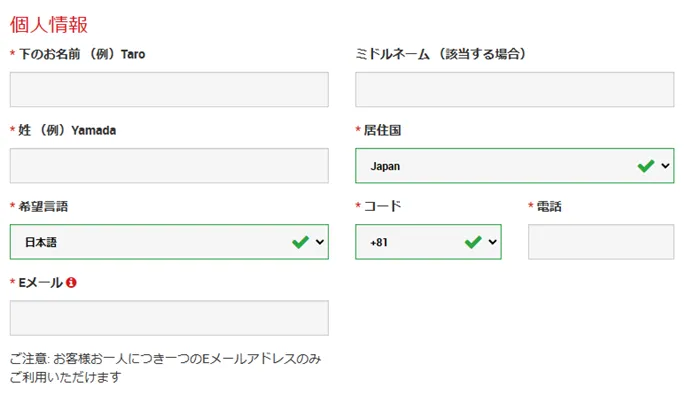 xm-standard2