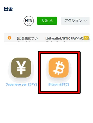 bitcoin1