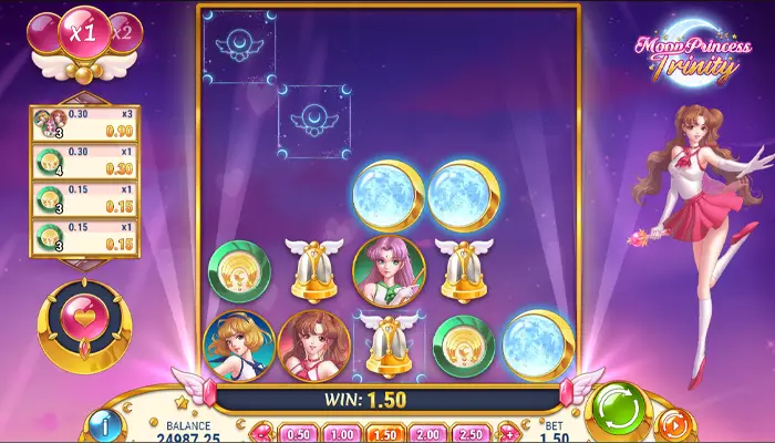 ムーンプリンセス トリニティレビュー