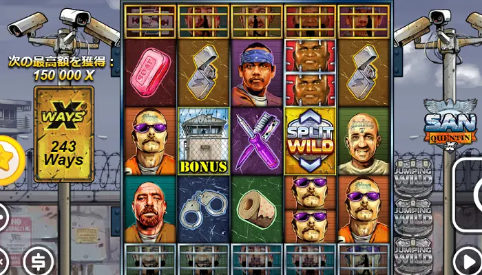 カジノデイズの人気ゲーム（San Quentin）