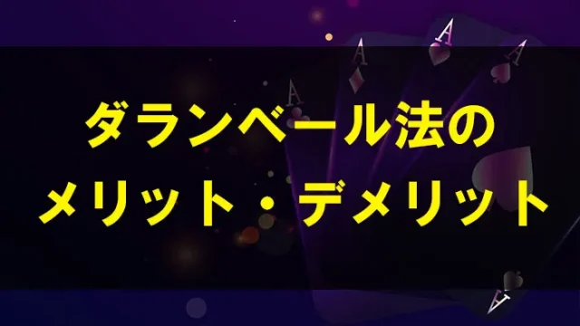 22年11月最新 オンラインカジノおすすめランキングtop18 オンカジ選びの決定版