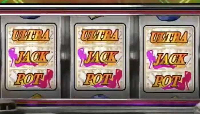 ジャックポットダイスの遊び方「ULTRA JACKPOT」
