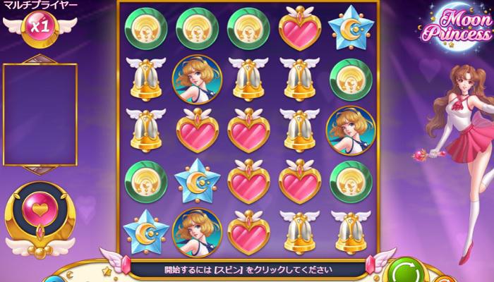 ジョイカジノのスロット「Moon Princess（ムーンプリンセス）」