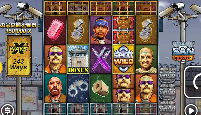 テッドベットカジノのスロットランキング2位「San Quentin xWays」