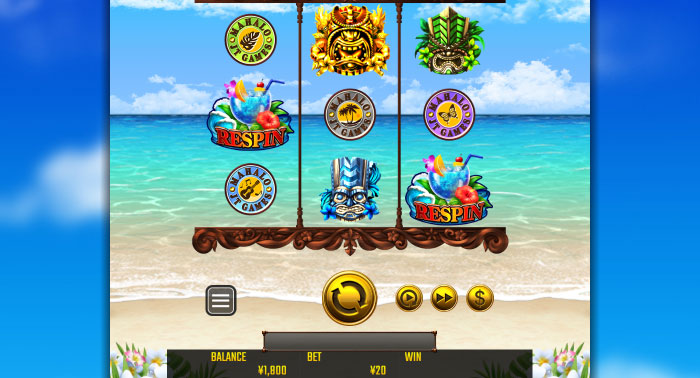 遊雅堂登録スロット2